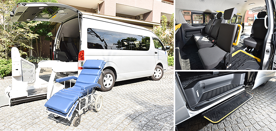 サイドリフトアップシートタイプ